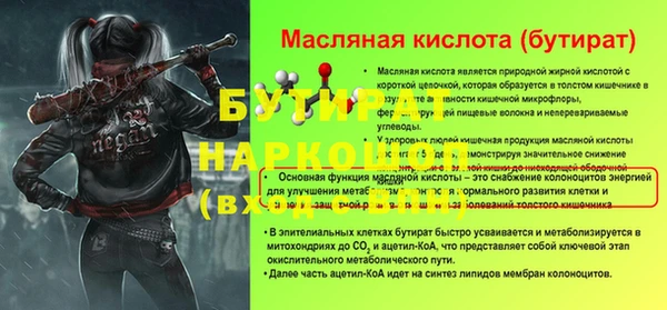 a pvp Верея