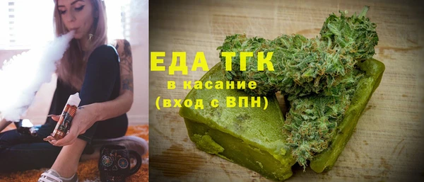 mdma Верхний Тагил